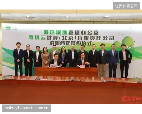 广东省运会选择腾讯云转播方案，旨在将省级综合性赛事的制播成本降低至传统EFP模式的40%以下