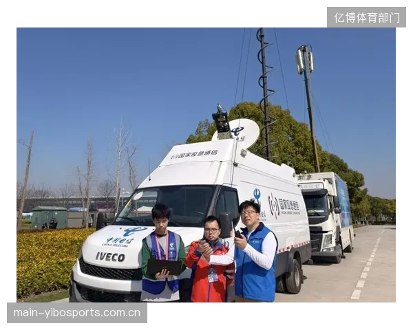 上海电信在F1赛场部署的5G-A网络，实现了低于5毫秒的无人机8K超高清画面回传
